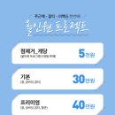 엔비의원 이미지