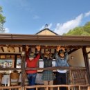 시골민박 이미지