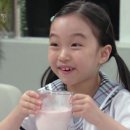 제일큰건강