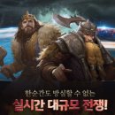 기분좋은모바일 이미지