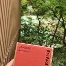 내돈내산 후기 모으기 :)