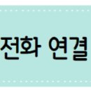 감 컴퓨터 CCTV 이미지