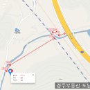 화곡천 이미지