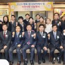 행복한이웃 이미지