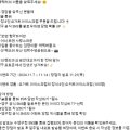 주식회사 요아정 이미지