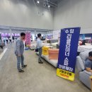 구미가구몰 Daum카페