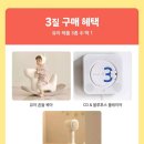 계산북스
