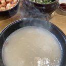 족보설렁탕 이미지