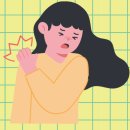 치유본의원 이미지