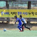 골든에이지축구교실 - 14635 | 골든에이지축구교실