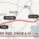 사상-교통-010 이미지