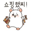달달호두 - 남동구 백범로 312-79 | 달달호두