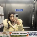 잇츠런 이미지
