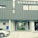 언양읍성작은도서관 이미지