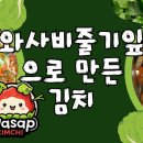 (주)제일팜 이미지