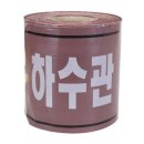 디더블유 이미지