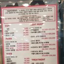 이승미샵 이미지