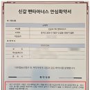 다은협동조합 이미지