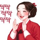 대정농협 옆 이미지