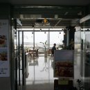 블루제주