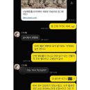 수원 인계동 호텔리츠 웨딩홀 비수기 잔여타임 취소자리
