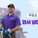 하나주유소 이미지