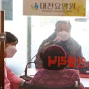 이미경로당 이미지