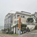 사천지점 아르떼 리조트 | 경남 사천여행 사천아르떼리조트 풀빌라 내돈내산 솔직후기