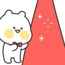 제주동초등학교 병설유치원 네이버블로그
