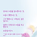 나윤아