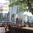 성미산청소년교육활동연구회