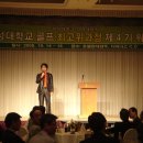 경성대학교 경영대학원 Daum카페