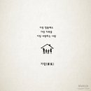 TO.상사 전제진 [24.02.06] pm 15 : 44 이미지