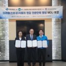 천마자동차 정비 이미지