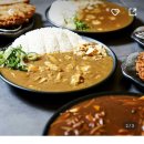 아비꼬 대방역점 이미지