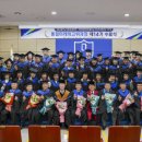 경남대학교 대학원 이미지