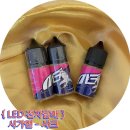 {LED 왜관 전자담배}/구미 인동 석적 칠곡 왜관/전자담배/입호흡액상/액상추천/추천/입호흡/시가맨/샤크 ❤
