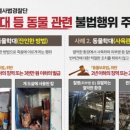 이승수농장 네이버블로그
