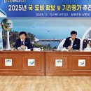 도비네 이미지