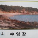 다맥어촌체험마을 Daum카페