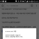 홍성데이타통신 이미지