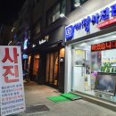 여명사진관 이미지