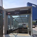신사역 이미지