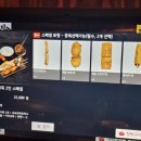 철길 부산집 부산명지포스코점 네이버블로그