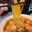 경화대반점