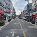 조리봉옻닭 이미지
