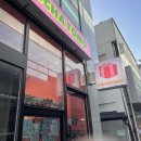 오모차토모 | 대구 동성로 새로 생긴 소품샵 오모차토모