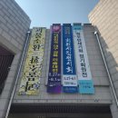 문화예술회관 내 이미지
