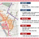 헤리움공인중개사사무소 이미지