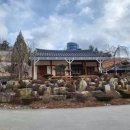 황토한옥펜션 | [경북 봉화군] 한옥 펜션🌿, "오로지 펜션" 숙박 후기 (황토 한옥 감성)